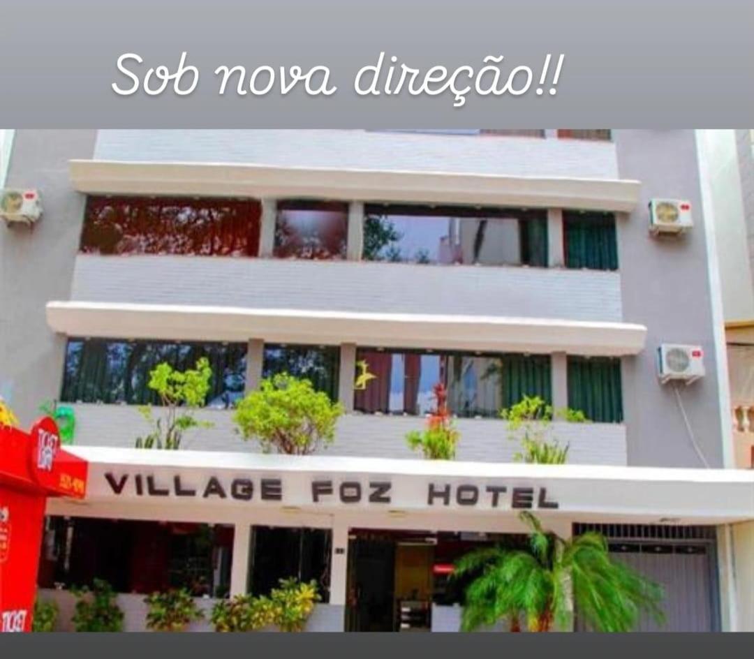 פוז דו איגואסו Hotel Village Foz מראה חיצוני תמונה